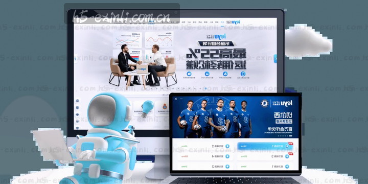 两支球队激烈对峙，记分牌上红蓝比分紧咬，倒计时只剩最后3秒。